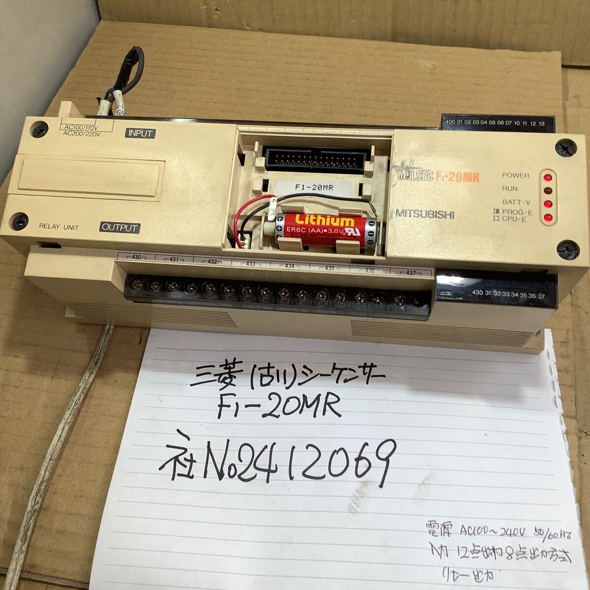 2025年最新】Yahoo!オークション -シーケンサー 三菱 f1の中古品 2025年最新】Yahoo!オークション -シーケンサー 三菱 f1の中古品