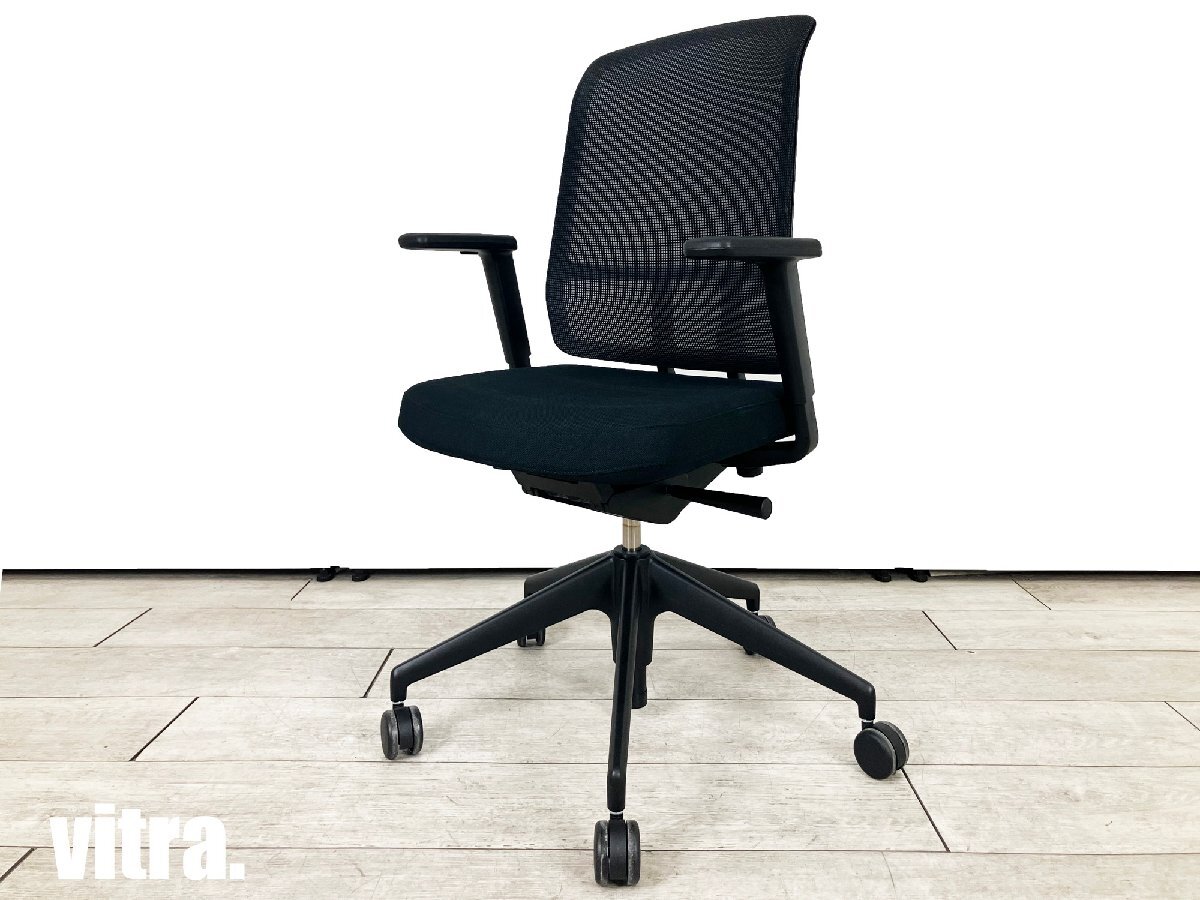 Yahoo!オークション -「vitra meda」の落札相場・落札価格 Yahoo!オークション -「vitra meda」の落札相場・落札価格