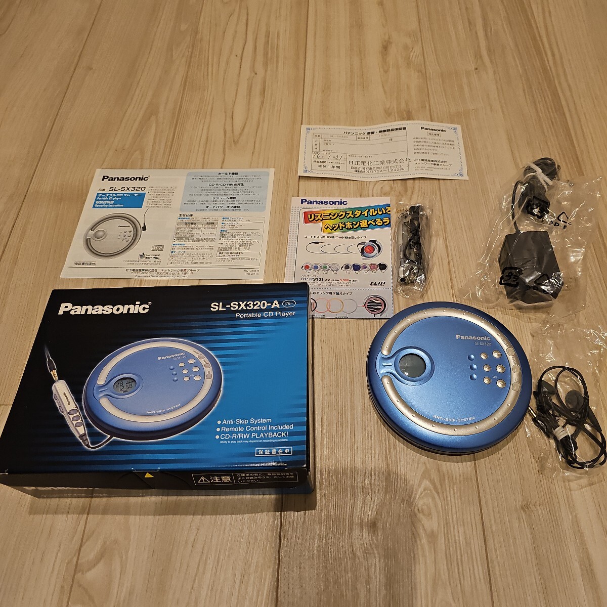 Yahoo!オークション -「sl-sx320」の落札相場・落札価格 Yahoo!オークション -「sl-sx320」の落札相場・落札価格