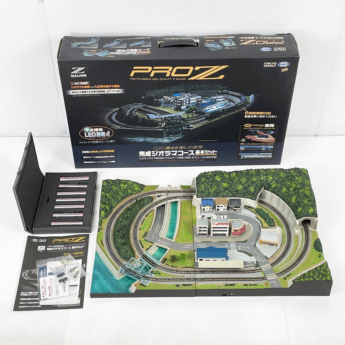 Yahoo!オークション -「zゲージ 完成ジオラマコース基本セット Yahoo!オークション -「zゲージ 完成ジオラマコース基本セット