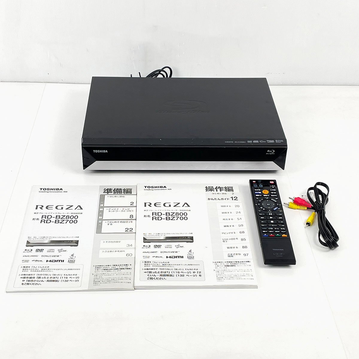 Yahoo!オークション -「東芝 regza 2010年」(東芝) (ブルーレイ Yahoo!オークション -「東芝 regza 2010年」(東芝) (ブルーレイ