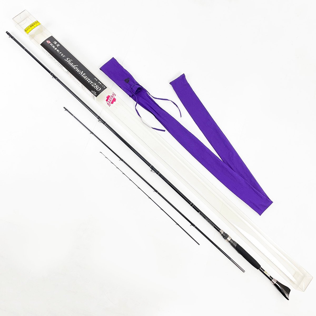 Yahoo!オークション -「サクラ ヘチ竿」(チヌ竿) (海水)の落札 Yahoo!オークション -「サクラ ヘチ竿」(チヌ竿) (海水)の落札