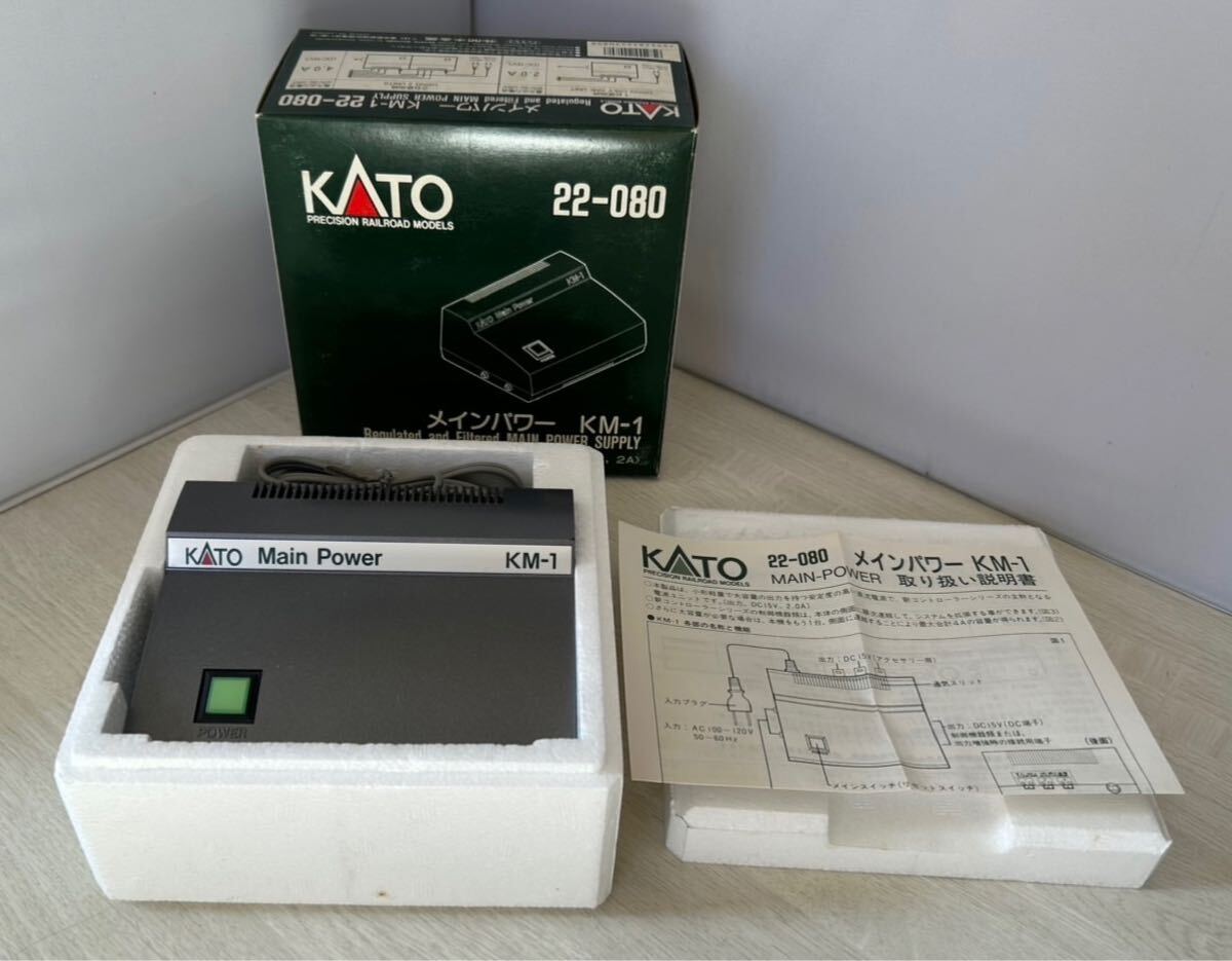 Yahoo!オークション -「カトー km1」(パワーパック) (Nゲージ)の Yahoo!オークション -「カトー km1」(パワーパック) (Nゲージ)の