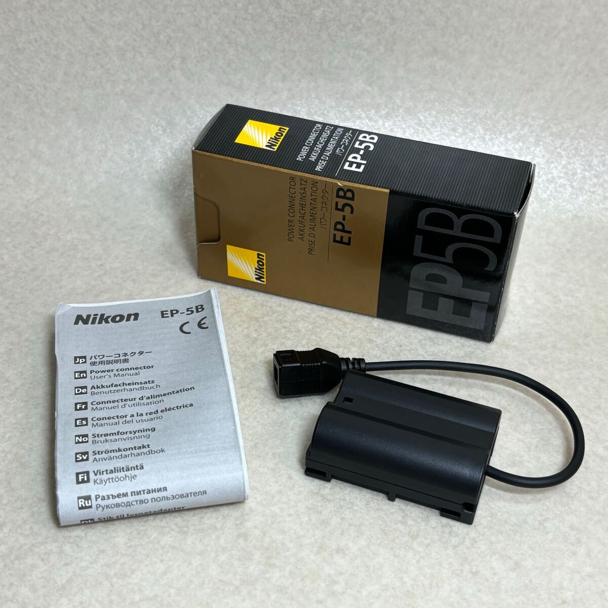 Yahoo!オークション -「パワーコネクター ep-5b」(家電、AV Yahoo!オークション -「パワーコネクター ep-5b」(家電、AV