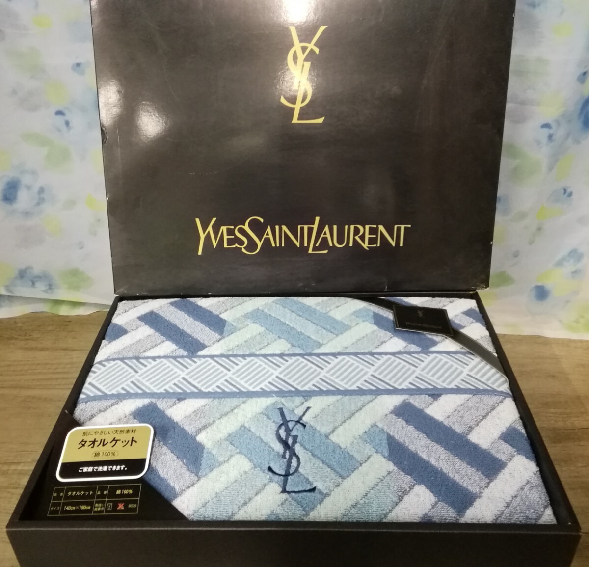 Yahoo!オークション -「yves saint laurent」(タオルケット Yahoo!オークション -「yves saint laurent」(タオルケット