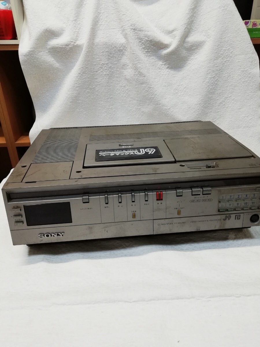 2025年最新】Yahoo!オークション -sony ベータマックスの中古品 2025年最新】Yahoo!オークション -sony ベータマックスの中古品