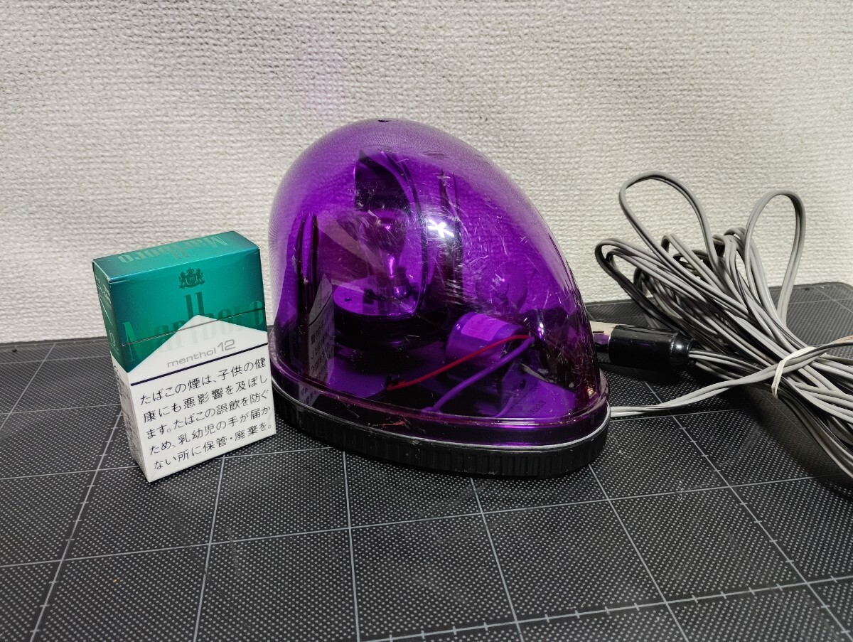 Yahoo!オークション -「回転灯 パトライト 紫」の落札相場・落札価格 Yahoo!オークション -「回転灯 パトライト 紫」の落札相場・落札価格
