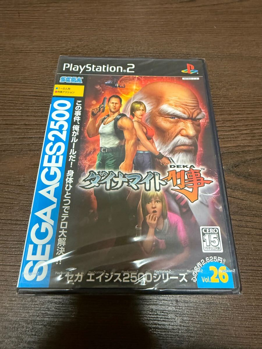 Yahoo!オークション -「ps2 ダイナマイト刑事」の落札相場・落札価格 Yahoo!オークション -「ps2 ダイナマイト刑事」の落札相場・落札価格