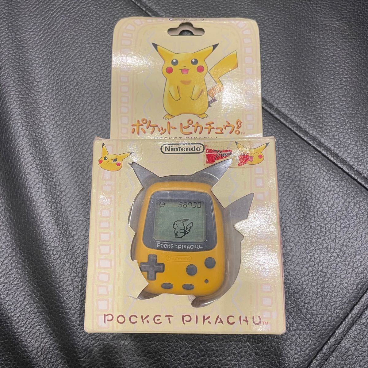 Yahoo!オークション -「ポケットピカチュウ」(作品別) の落札 Yahoo!オークション -「ポケットピカチュウ」(作品別) の落札