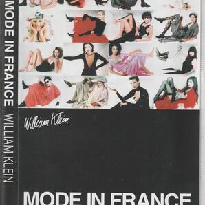 MODE IN FRANCE DVD 送料無料