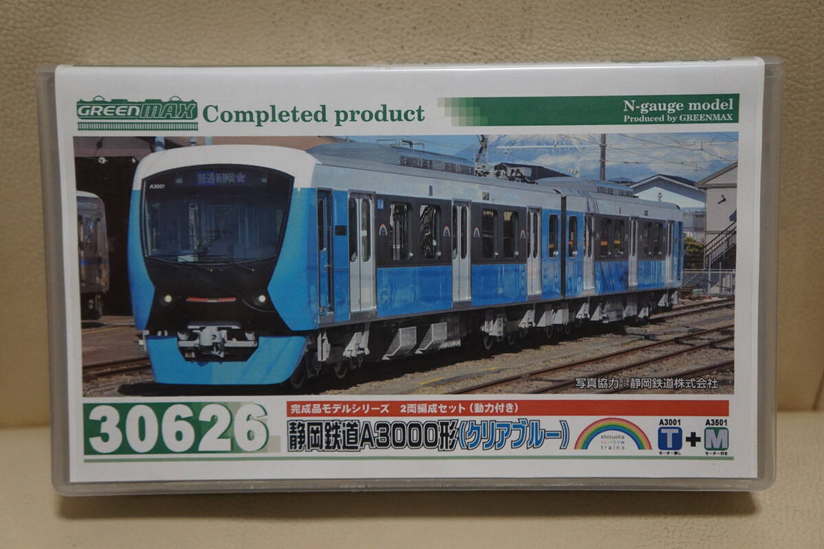 Yahoo!オークション -「静岡鉄道a3000」(Nゲージ) (鉄道模型)の