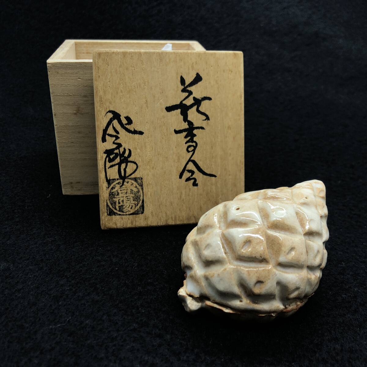 2025年最新】Yahoo!オークション -茶道具 香合(萩)の中古品 2025年最新】Yahoo!オークション -茶道具 香合(萩)の中古品