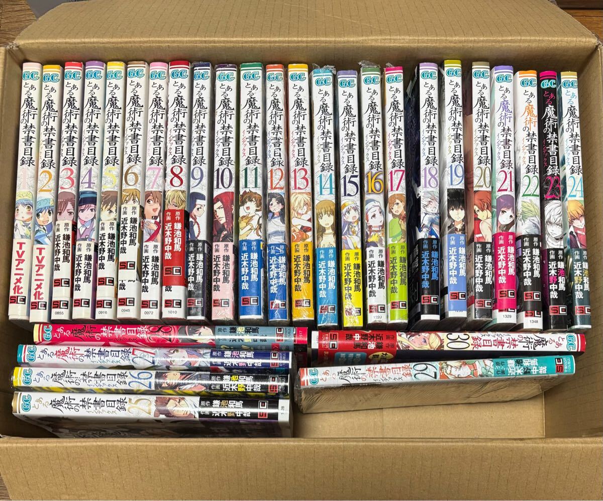Yahoo!オークション -「とある魔術の禁書目録」(漫画、コミック) の落札相場・落札価格 Yahoo!オークション -「とある魔術の禁書目録」(漫画、コミック) の落札相場・落札価格