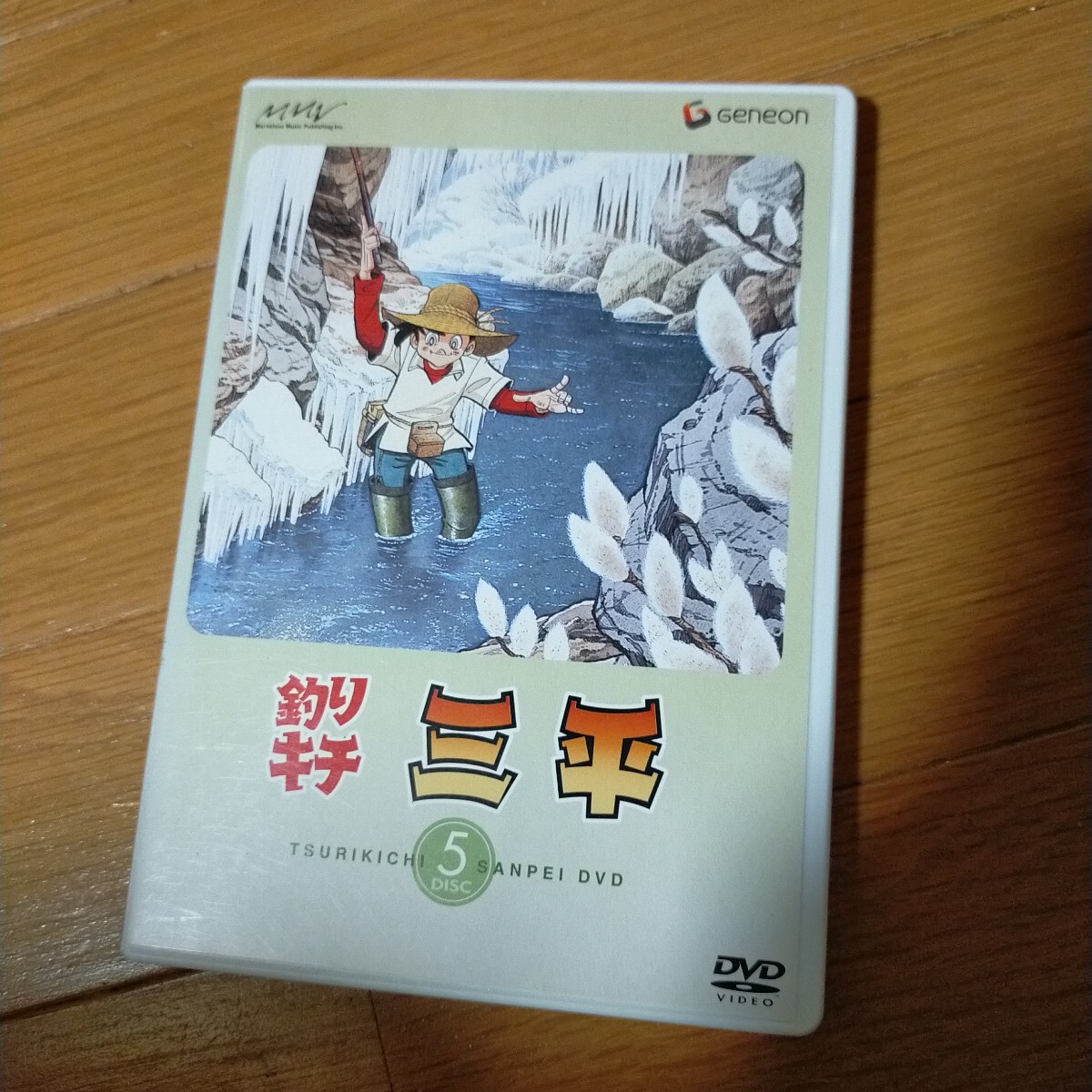 DVD 釣りキチ三平 19巻 全巻 完結 レンタル