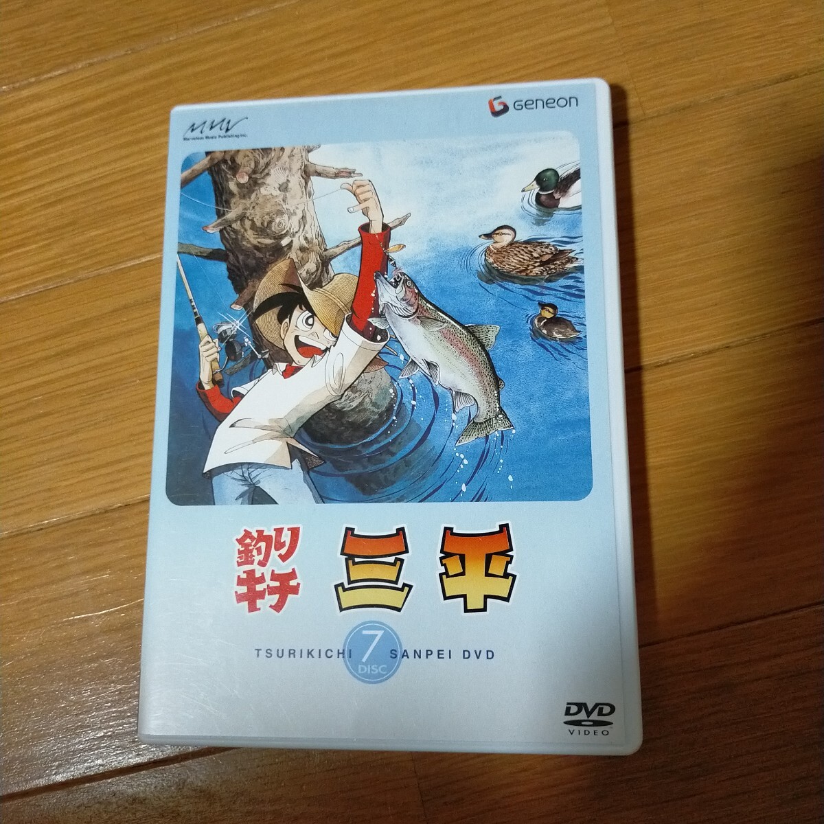 2025年最新】Yahoo!オークション -釣りキチ三平 dvdの中古品 2025年最新】Yahoo!オークション -釣りキチ三平 dvdの中古品