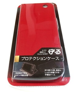 未使用 nintendo SWITCH スイッチケース プロテクションケース
