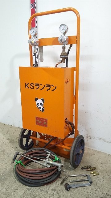 Yahoo!オークション -「カミマル ks」の落札相場・落札価格 Yahoo!オークション -「カミマル ks」の落札相場・落札価格