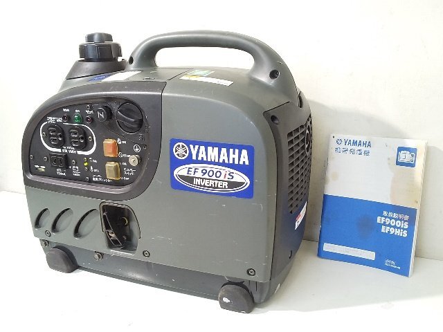 Yahoo!オークション -「ヤマハef900is発電機」の落札相場・落札価格 Yahoo!オークション -「ヤマハef900is発電機」の落札相場・落札価格
