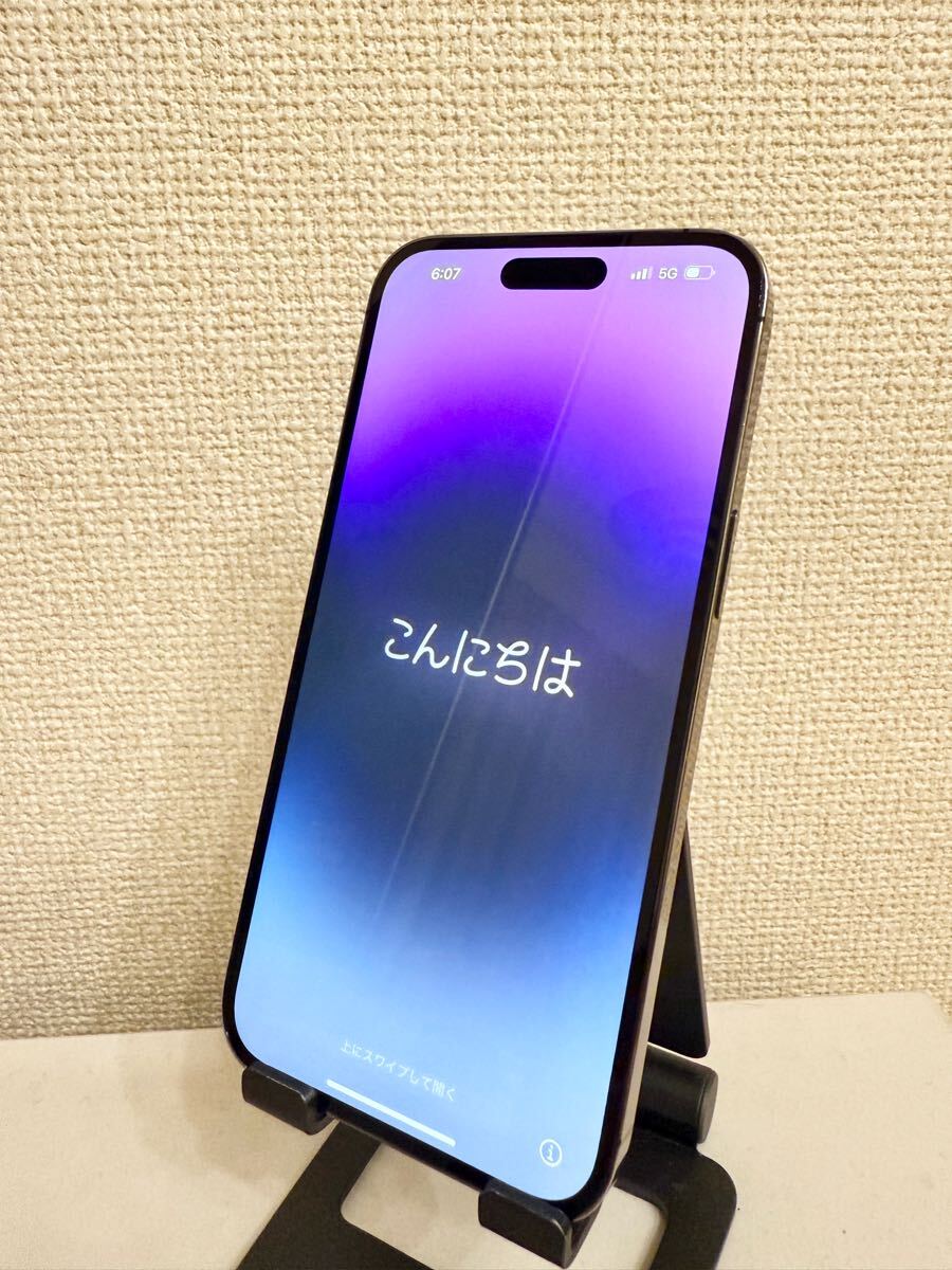 Yahoo!オークション -「iphone カナダ版」の落札相場・落札価格 Yahoo!オークション -「iphone カナダ版」の落札相場・落札価格