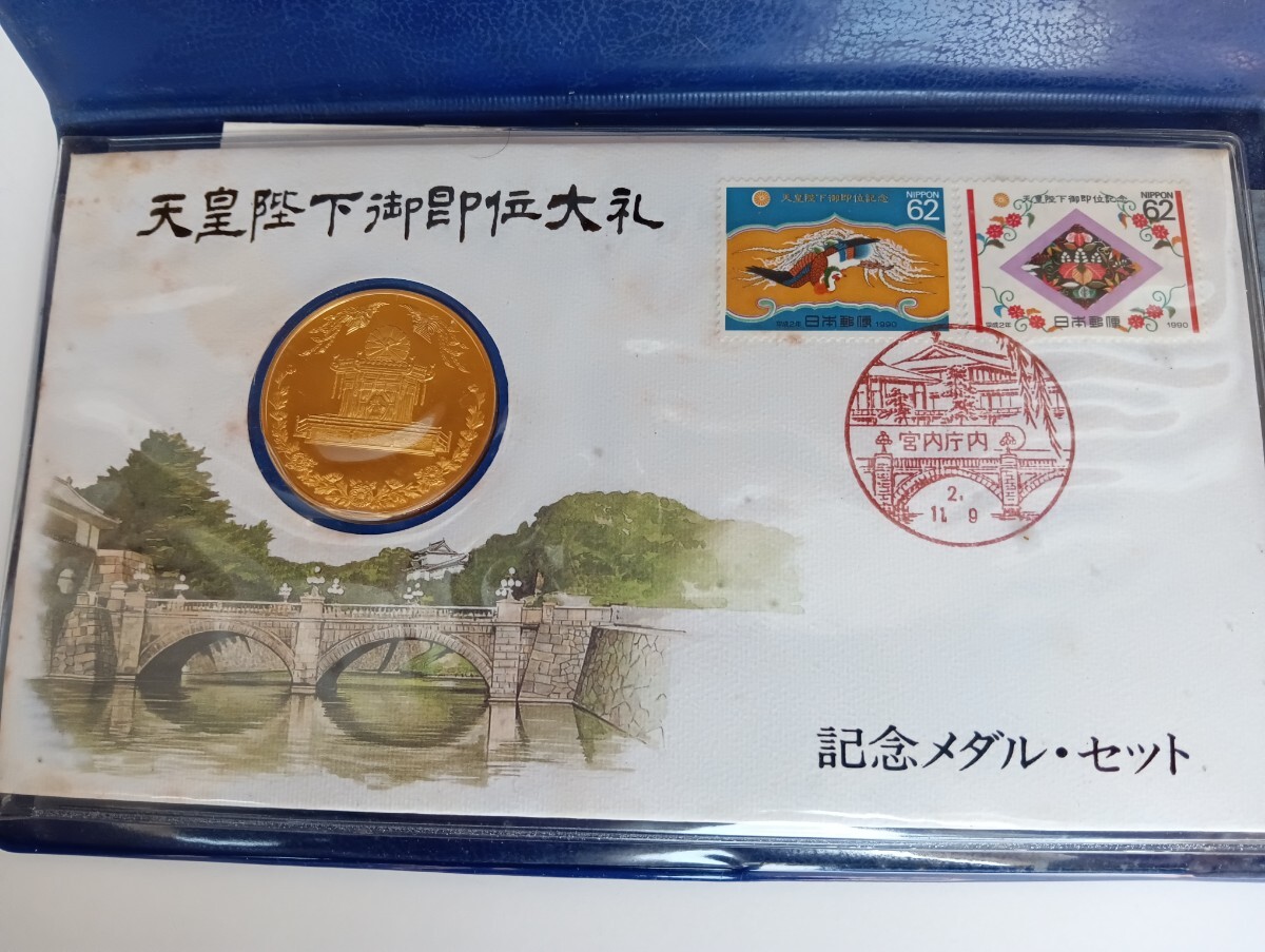 Yahoo!オークション -「フランクリンミント」(日本) (硬貨)の Yahoo!オークション -「フランクリンミント」(日本) (硬貨)の