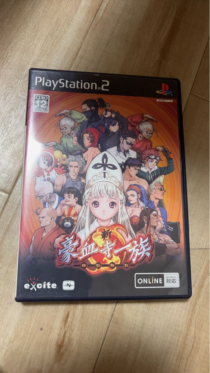 Yahoo!オークション -「ps2新豪血寺一族煩悩解放」の落札相場 Yahoo!オークション -「ps2新豪血寺一族煩悩解放」の落札相場
