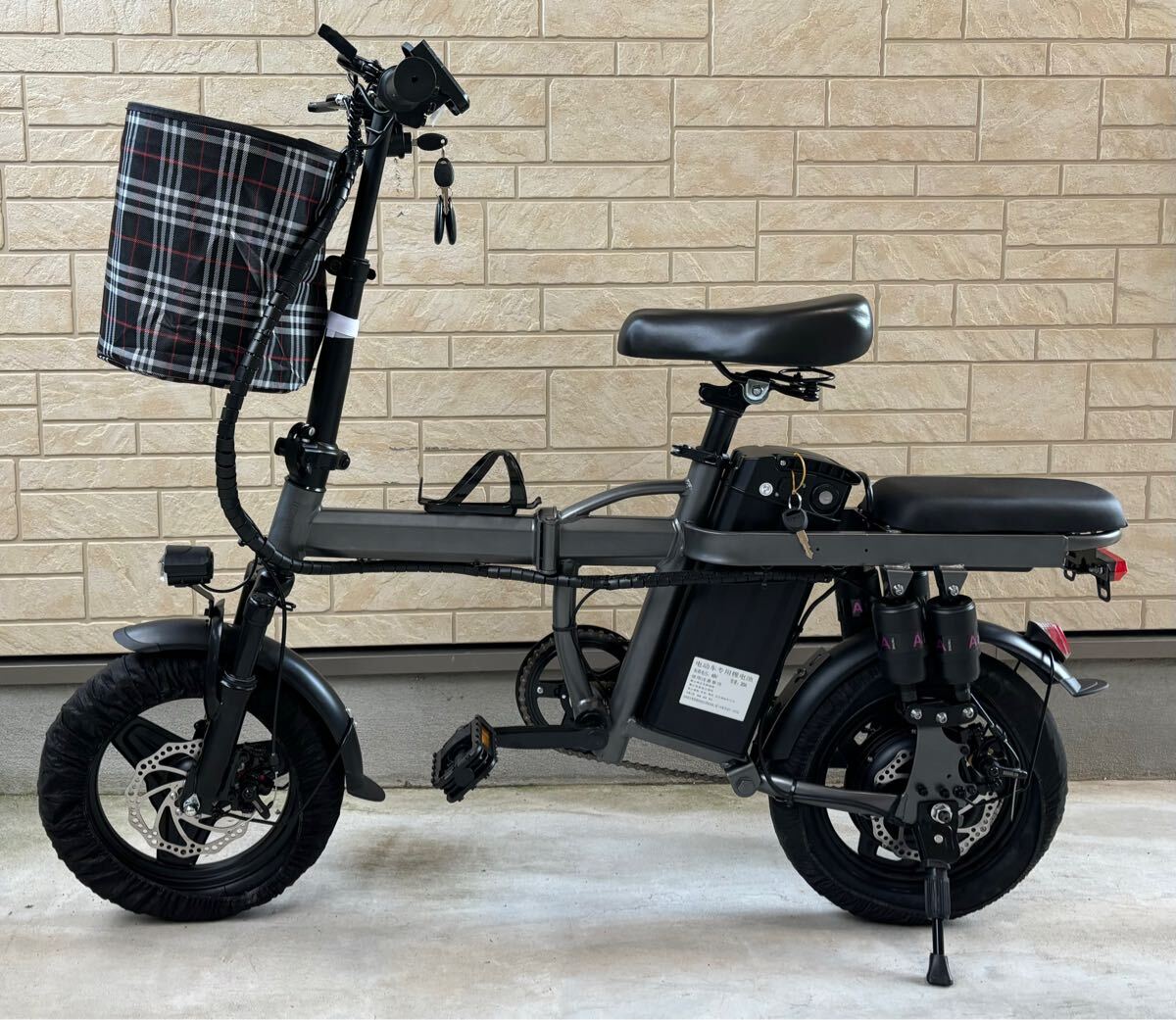 Yahoo!オークション -「電動自転車モペット」の落札相場・落札価格 Yahoo!オークション -「電動自転車モペット」の落札相場・落札価格