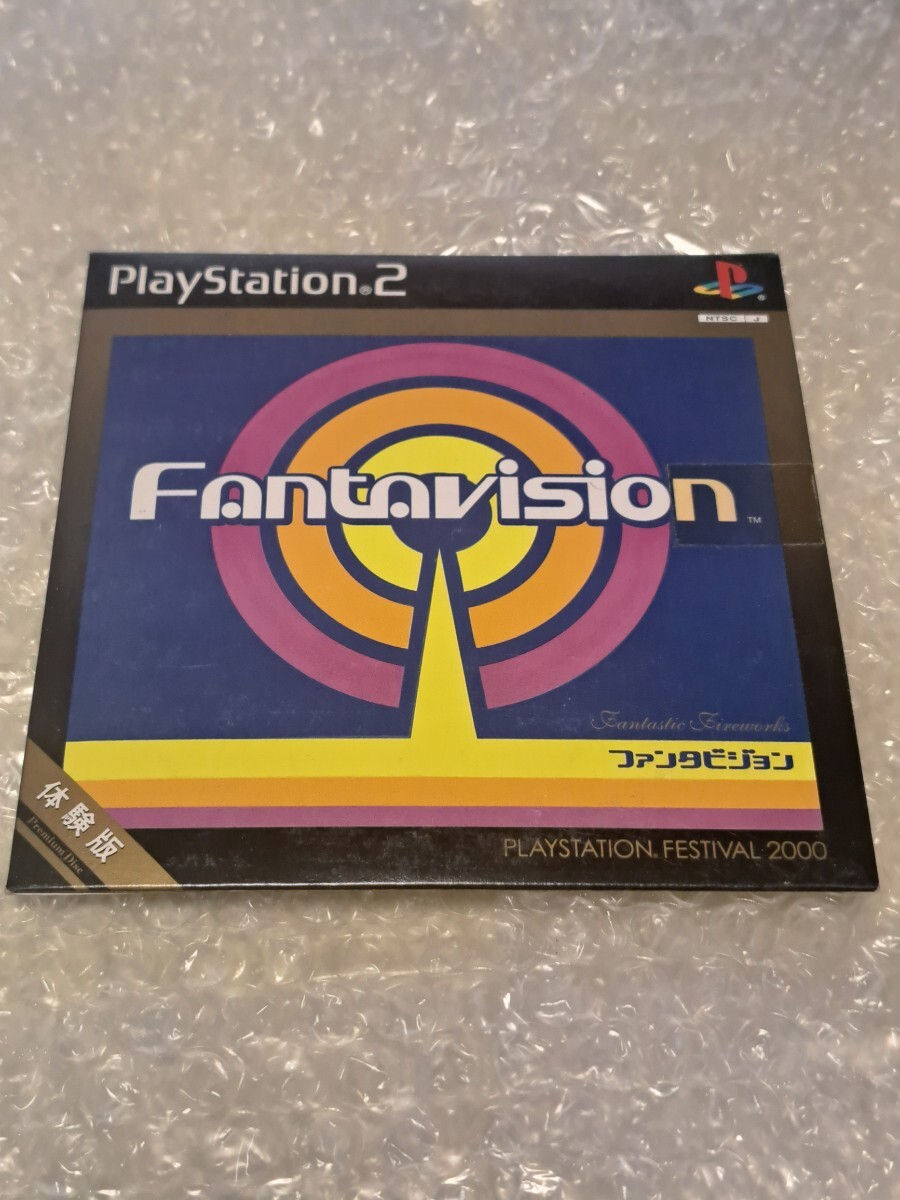 2025年最新】Yahoo!オークション -ps2 fantavisionの中古品 2025年最新】Yahoo!オークション -ps2 fantavisionの中古品