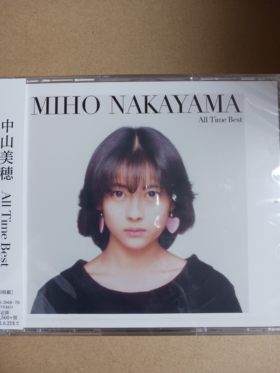 Yahoo!オークション -「all time best」(中山美穂) (な)の落札 Yahoo!オークション -「all time best」(中山美穂) (な)の落札