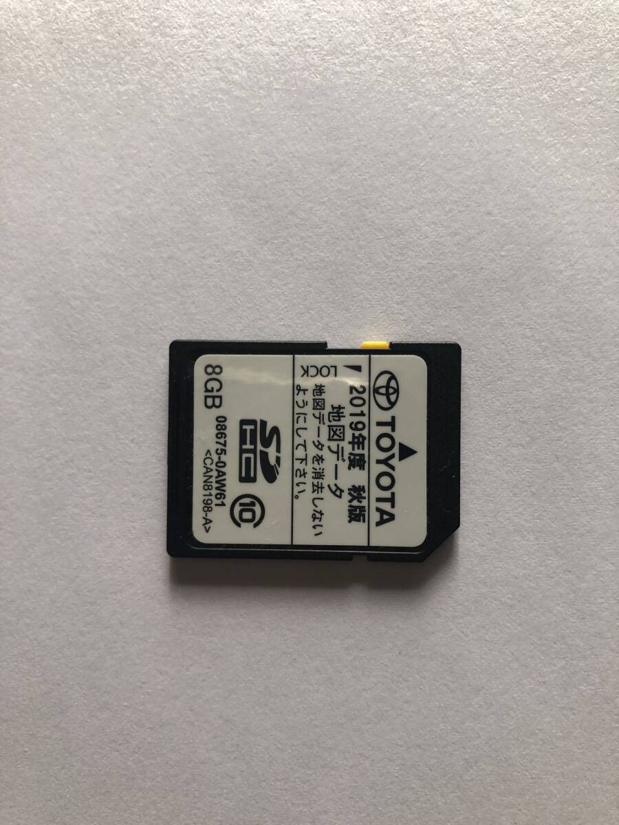 Yahoo!オークション -「トヨタ純正sdナビ nscp-w64」(カーナビ用 Yahoo!オークション -「トヨタ純正sdナビ nscp-w64」(カーナビ用