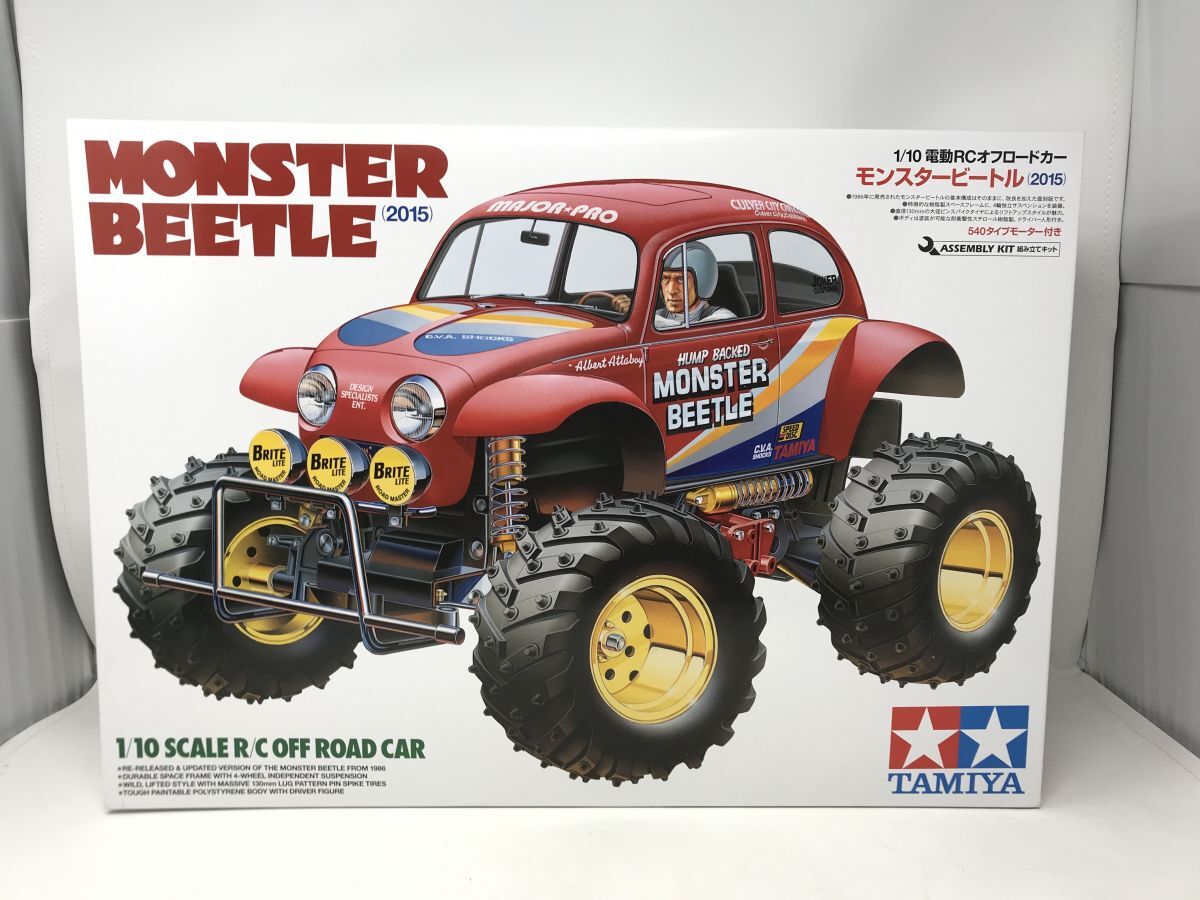 Yahoo!オークション -「タミヤ モンスタービートル」(田宮模型 Yahoo!オークション -「タミヤ モンスタービートル」(田宮模型