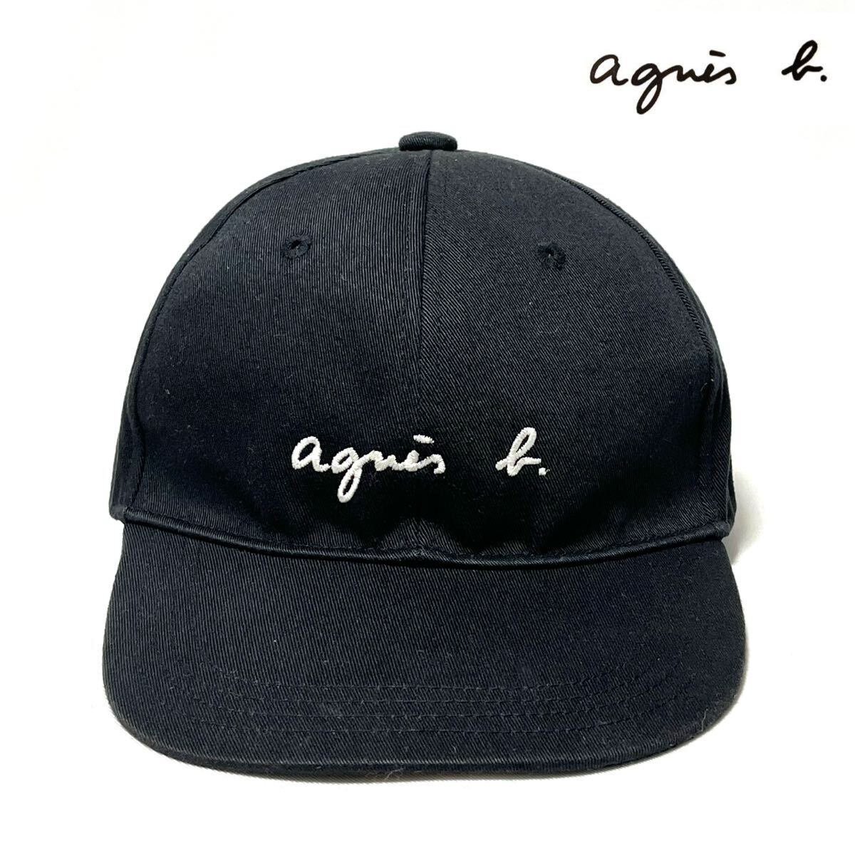 【超美品】agnes b. アニエスベー 日本製 GT47CASQUETTE ロゴキャップ ブラック 購入価格¥9900(税込) フリーサイズ ユニセックス