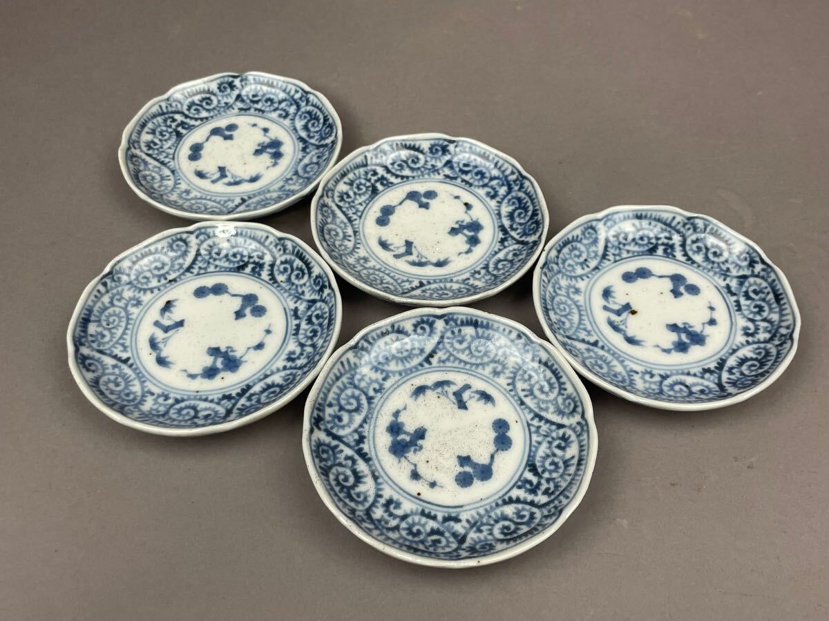 古伊万里 飛び 蛸唐草 豆皿・小皿 6.8㎝ 古伊万里飛び蛸唐草豆皿・小皿②6.8㎝