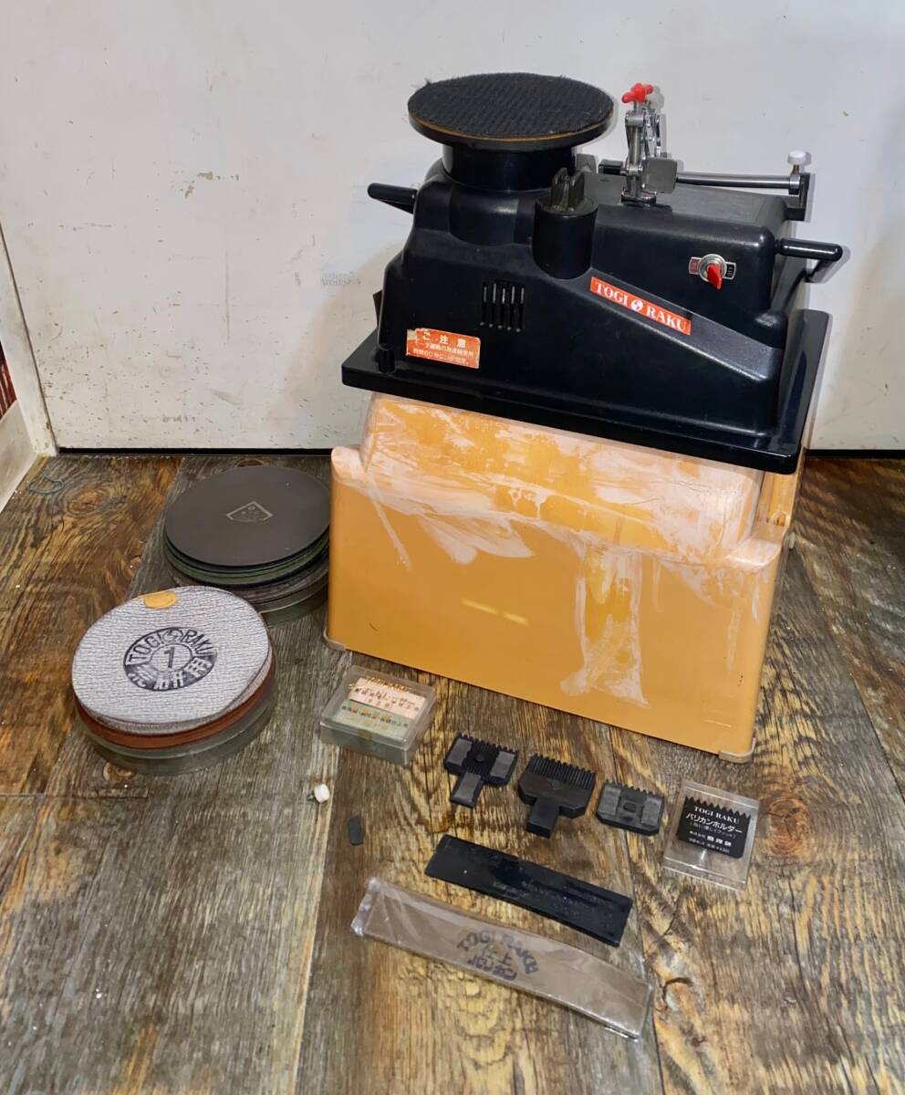 Yahoo!オークション -「島理研 トギラーク」(事務、店舗用品) の Yahoo!オークション -「島理研 トギラーク」(事務、店舗用品) の