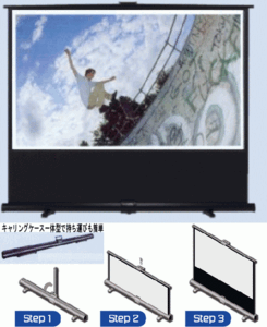 2025年最新】Yahoo!オークション -キクチ スクリーンの中古品 2025年最新】Yahoo!オークション -キクチ スクリーンの中古品