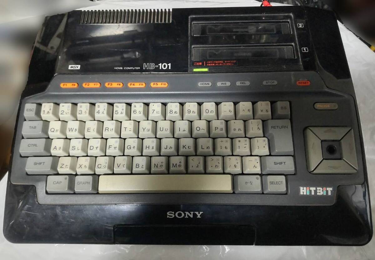 Yahoo!オークション -「msx hb-101」の落札相場・落札価格 Yahoo!オークション -「msx hb-101」の落札相場・落札価格