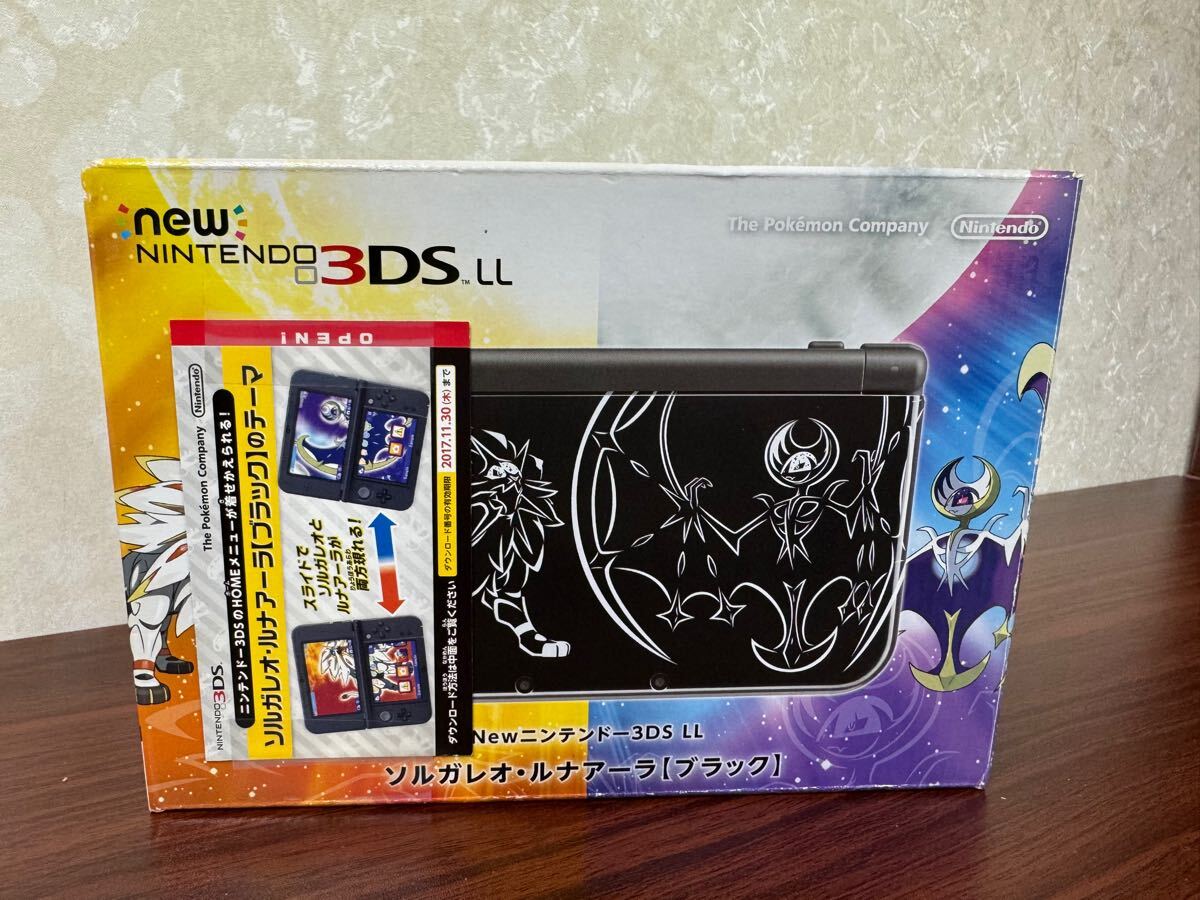 Yahoo!オークション -「newニンテンドー3ds ll ソルガレオ Yahoo!オークション -「newニンテンドー3ds ll ソルガレオ