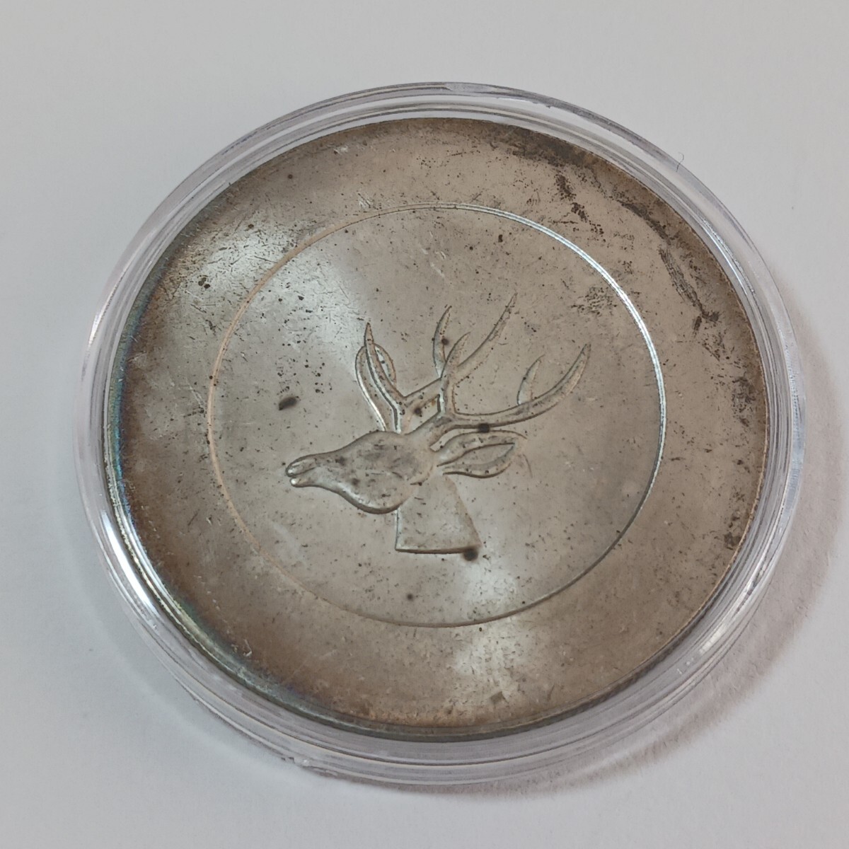 フランス領インドシナ正銀一両 鹿頭 中国銀貨 1943～44年 XF-D