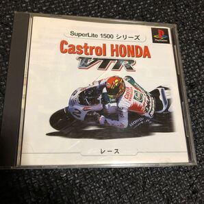 PS カストロールホンダVTR castrol HONDA VTR PS1 プレイステーション