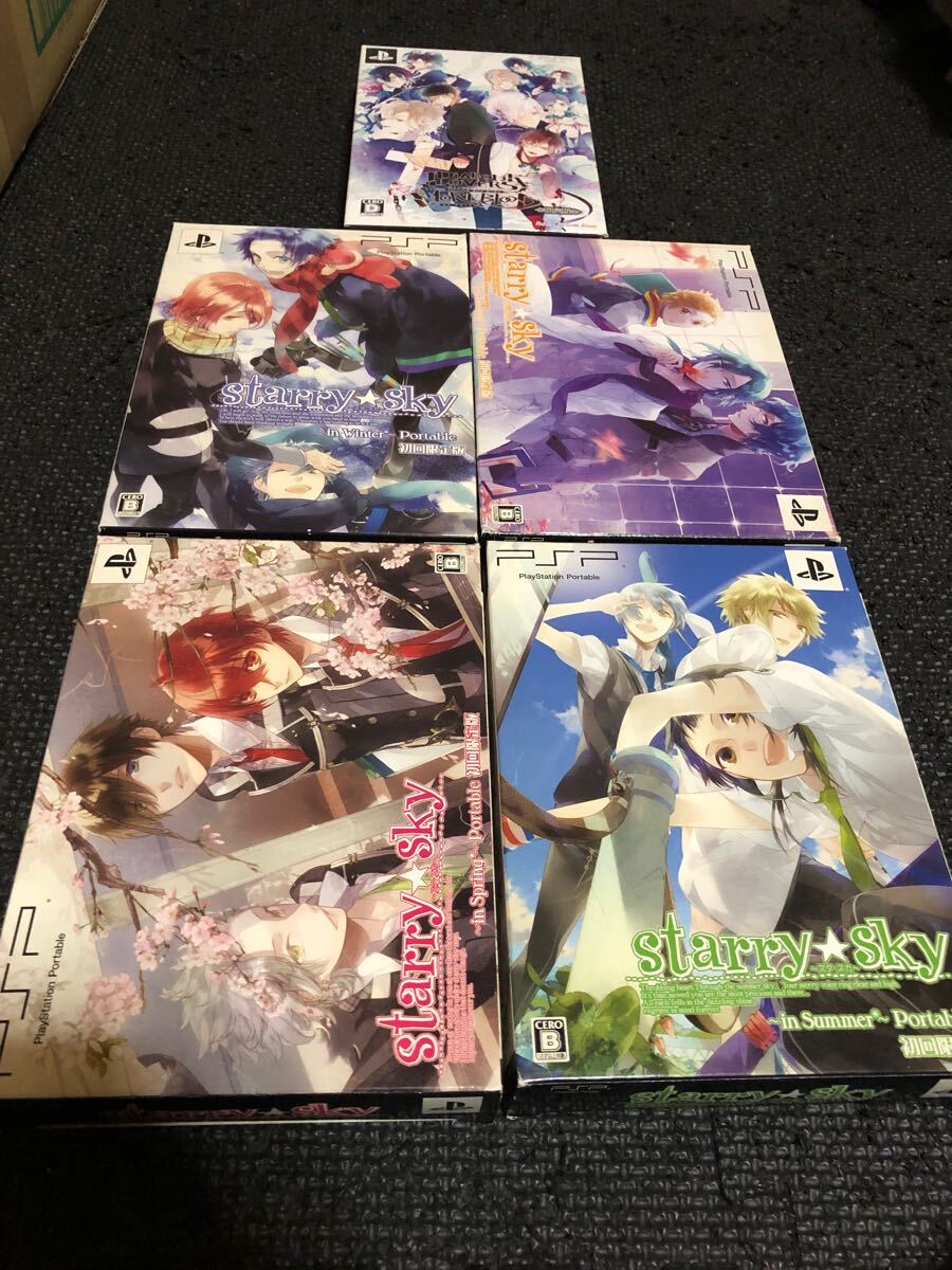 Yahoo!オークション -「diabolik lovers psp 限定版」の落札相場