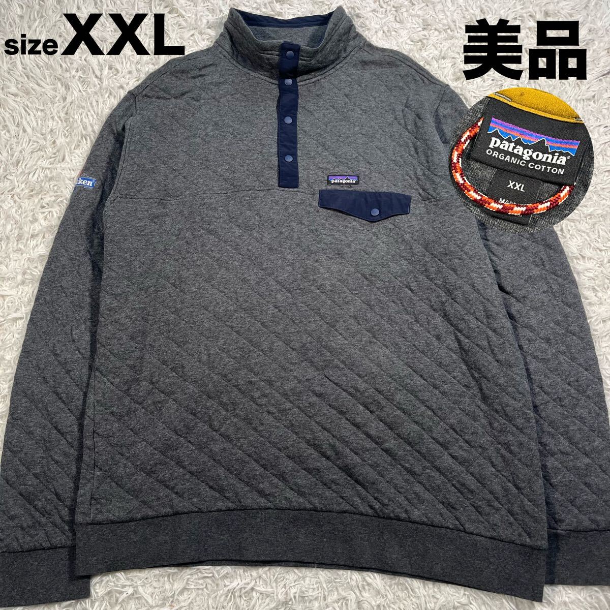Yahoo!オークション -「パタゴニア スナップt キルト Yahoo!オークション -「パタゴニア スナップt キルト
