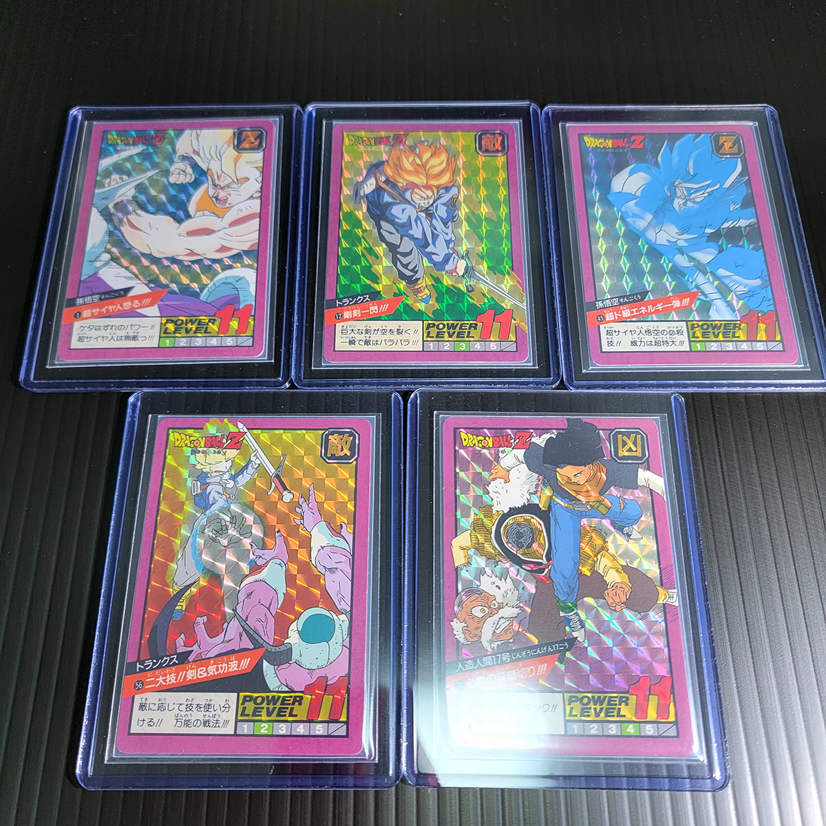Yahoo!オークション -「1996年製」(ドラゴンボールカードダス Yahoo!オークション -「1996年製」(ドラゴンボールカードダス
