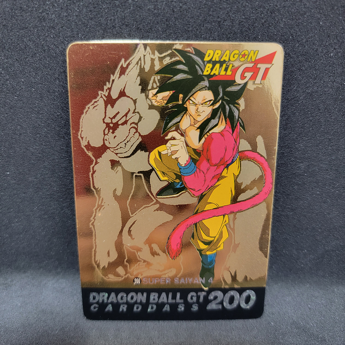 Yahoo!オークション -「ドラゴンボール ゴールドカード」の落札 Yahoo!オークション -「ドラゴンボール ゴールドカード」の落札