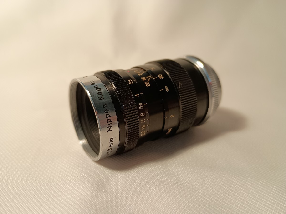 Yahoo!オークション -「cine nikkor」の落札相場・落札価格