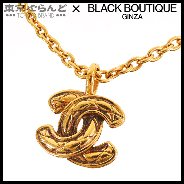 101743227 シャネル CHANEL マトラッセ ココマーク ペンダント ゴールド メタル GP ネックレス レディース ヴィンテージ