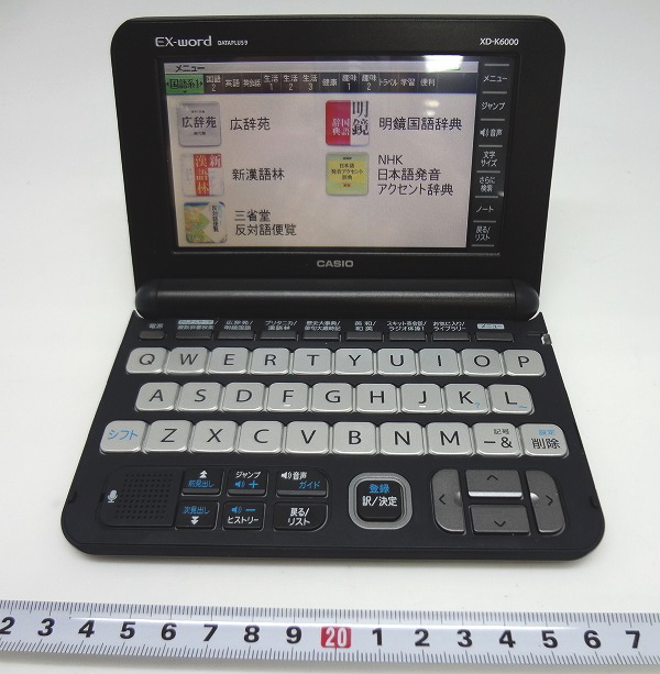 2025年最新】Yahoo!オークション -電子辞書 カシオ xd 6000(事務 2025年最新】Yahoo!オークション -電子辞書 カシオ xd 6000(事務