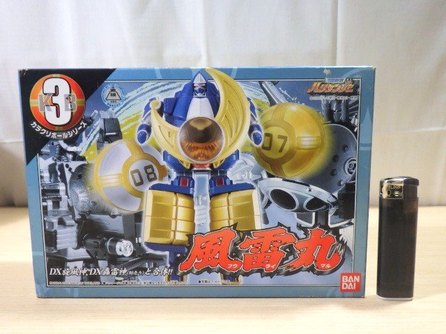 Yahoo!オークション -忍風戦隊ハリケンジャー(戦隊シリーズ)の Yahoo!オークション -忍風戦隊ハリケンジャー(戦隊シリーズ)の