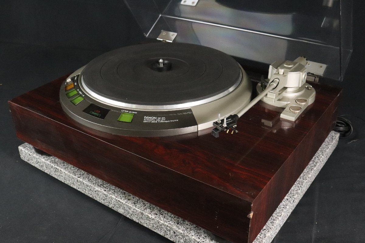 DENON DP-57L Direct Drive Turntable System – scrapbook