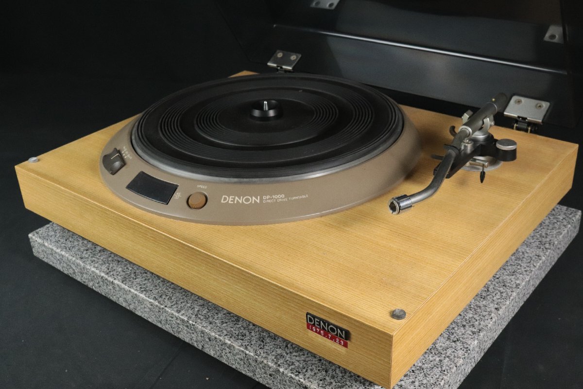 DENON DP-1700 ｜tone qualityスペックとメンテナンス