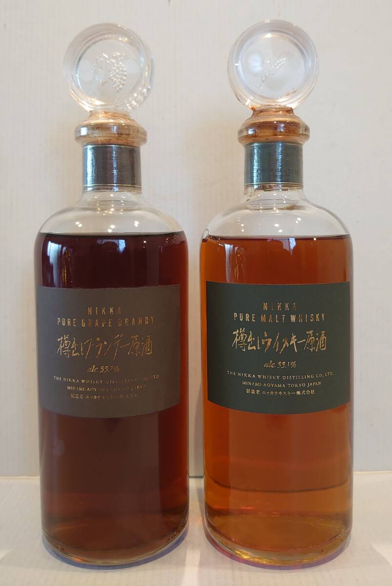 Yahoo!オークション -「ニッカ 樽出しウイスキー原酒」の落札 Yahoo!オークション -「ニッカ 樽出しウイスキー原酒」の落札