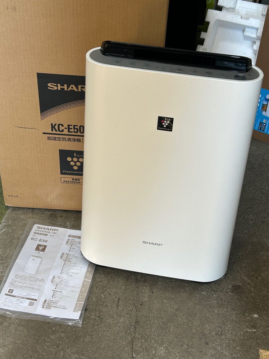 Yahoo!オークション -「kc-e50-w」の落札相場・落札価格